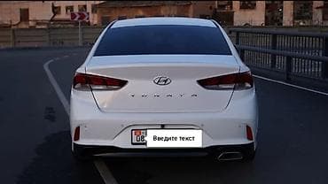 Продажа авто: Hyundai Sonata: 2019 г., 2 л, Автомат, Газ, Седан — 7