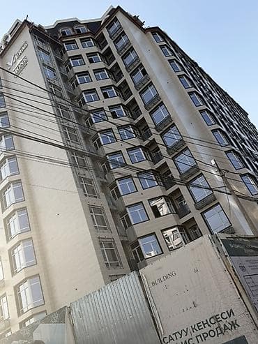 mega hous: 2 комнаты, 63 м², Элитка, 11 этаж, Готовая ПСО (под самоотделку) — 2