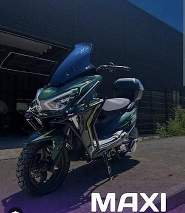 гофр для скутера: Срочный ! СРОЧНЫЙ! срочный выкуп скутером, выкупаем Макси, Танк и — 1