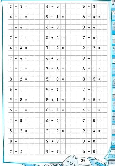 third edition solutions: Рабочие листы по математике для детей - Набор печатных заданий на — 3