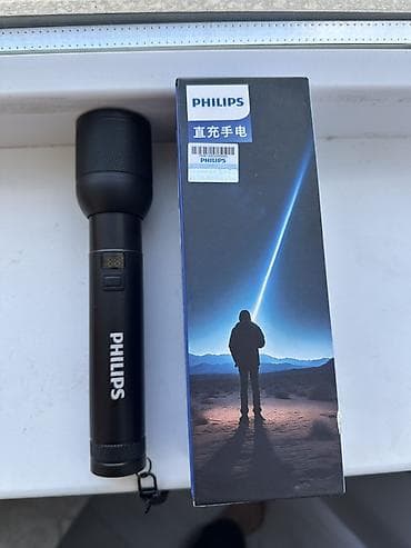 Фонарь Philips (перезаряжаемый) - Мощный ручной светодиодный фонарь в at lalafo.kg Фонарь Philips (перезаряжаемый) - Мощный ручной светодиодный фонарь в