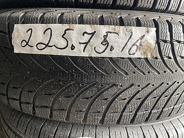 Шиналар 225 / 55 / R 16, All-season, Жеңил унаалар lalafo.kg да Шиналар 225 / 55 / R 16, All-season, Жеңил унаалар