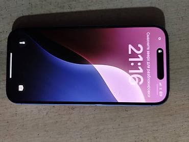 apple watch 7 реплика цена: IPhone 16, Б/у, 128 ГБ, Синий, Коробка — 2