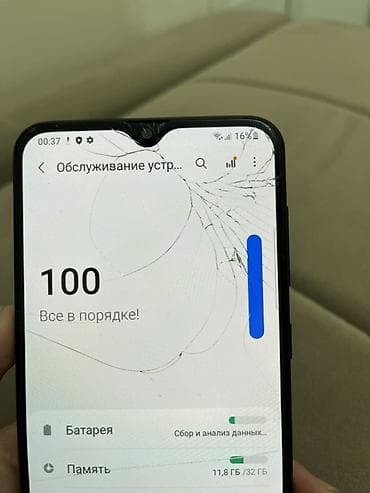 a 20 s: Samsung Galaxy A20, Б/у, 32 ГБ, цвет - Черный, 2 SIM — 7