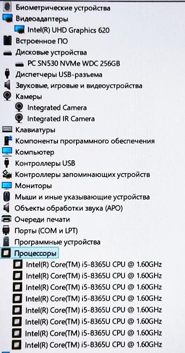 macbook mini: Для программирования, Б/у, Intel Core i5 — 4