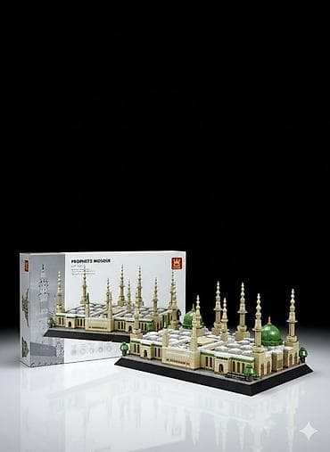 Туристические рюкзаки: Наборы для творчества и обучения на исламскую тематику 1) — 2