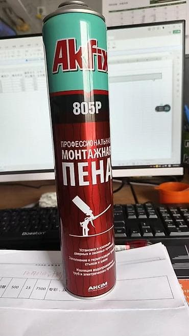 Үй жана бакча: Монтаждык көбүктөр, Жаңы, Akfix, Акылуу жеткирүү — 1