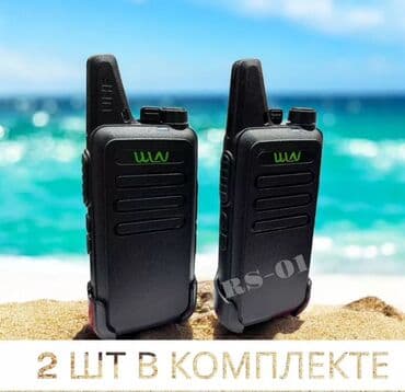 пол автомат машина ош: ‼️‼️‼️АКЦИЯ‼️‼️‼️ Бесплатная доставка по городу Бишкек ✅✅✅ О товаре — 5