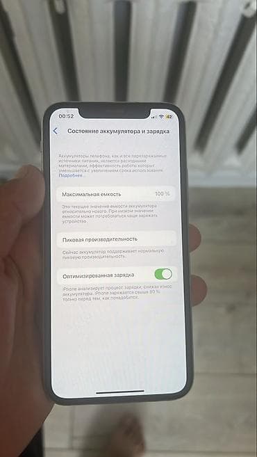 iphone 23: IPhone X, Б/у, 64 ГБ, Space Gray, 100 % — 2