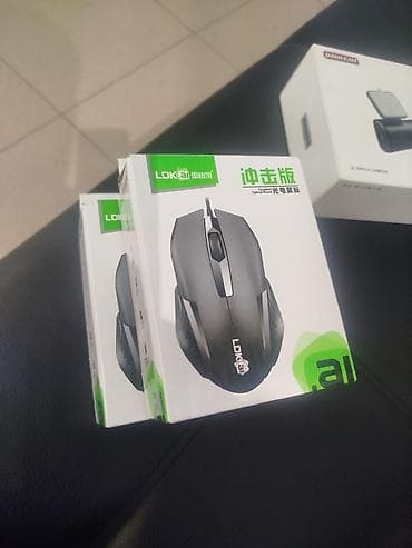 arc mouse: Оптическая компьютерная мышь LDK AI (проводная) - Эргономичный — 1