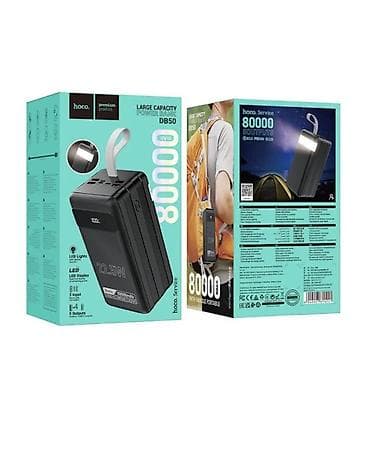 Внешний аккумулятор hoco. Power Bank 80 000 мА·ч с быстрой зарядкой QC — 8