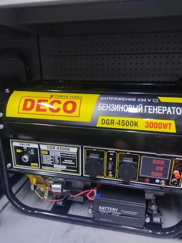 Генератор бензиновый!!! Мощность минимальная 3.0кв Максимальная at lalafo.kg Генератор бензиновый!!! Мощность минимальная 3.0кв Максимальная