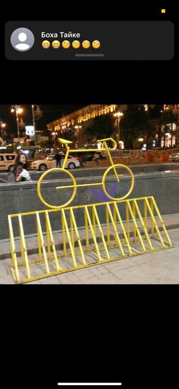 купить наклейки на велик: Велостоянки,Велопарковки,Велосипед 

На заказ — 3