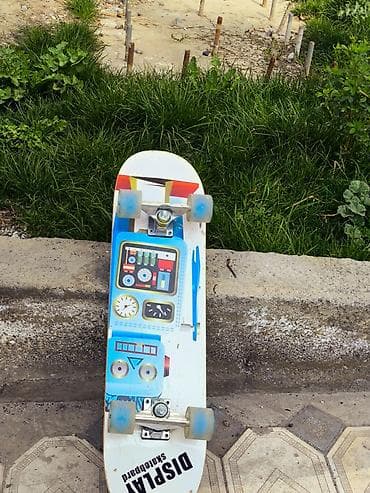 Детский скейт, Классический