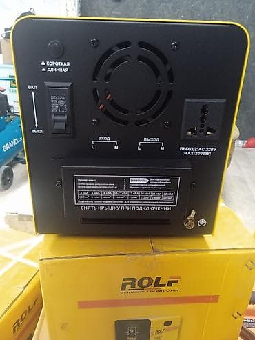 common rail: Стабилизатор напряжения переменного тока ROLF ROLF-3000VA (3 кВА) - — 5