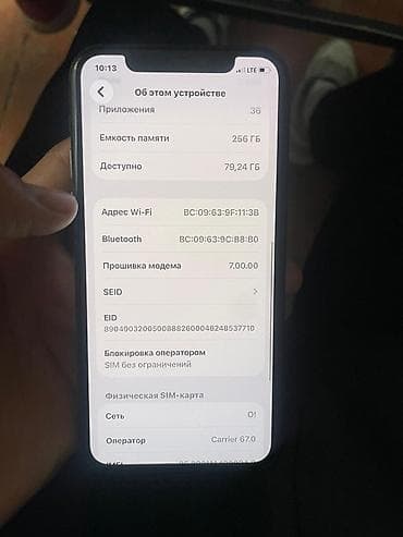 smart tv: IPhone 11 Pro, Space Gray, Чехол, 84 % — 7