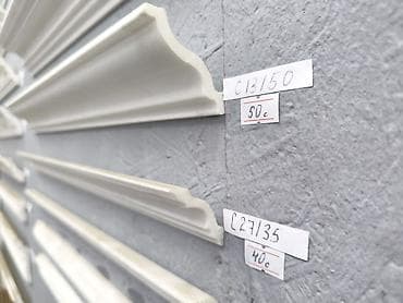 амк декор: Декоративные молдинги/карнизы для интерьера - Профили для стен и — 1