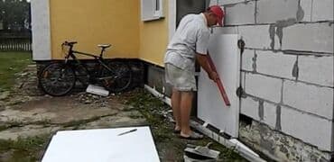 пенопластовые ящики: Пенопласт оптом и в розницу. от завода доставка бесплатно. можно — 2