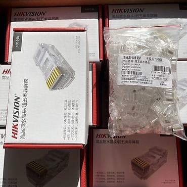 lan кабель купить: Коннекторы RJ45 HIKVISION для витой пары - Официальная серия — 4