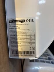 буфер под сидения: Тапловые завесы «AC ELEKTRIC» Мощность (Вт)0сом Мощность (Вт)00сом — 6