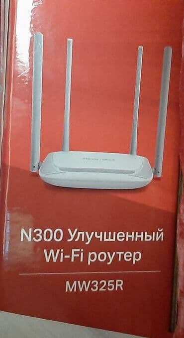 усилитель топ: Цена окончательно. ПродаюРоутер новый брали но не установили из-за — 1