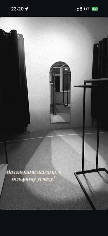 весы для крс: Стекла, Материал: Стекло, В наличии — 4