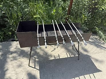 тоок грил: Мангал Портативдик — 1