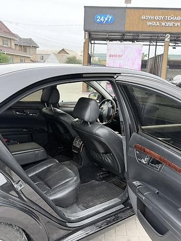 560 sec: Mercedes-Benz S-Class: 2005 г., 5.5 л, Автомат, Бензин, Седан — 8