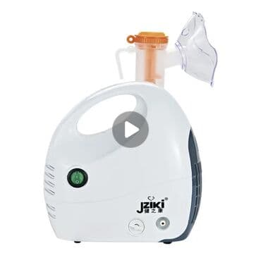 ингалятор от кашля для взрослых цена: Портативный ингалятор-небулайзер - Подходит для всей семьи - — 2