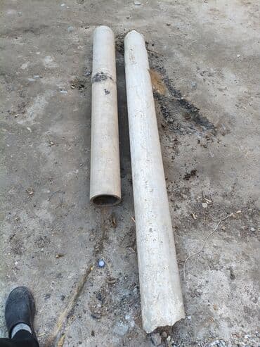 коврик ош: Две асбестоцементные трубы Описание: - Материал: асбестоцемент — 1