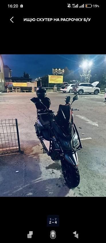 arizzo 8: Куплю скутер в рассрочку срочно в рассрочку — 2