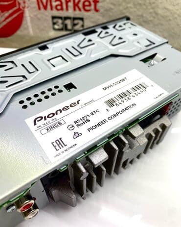 flac: Автомагнитола Pioneer MVH-S325BT Блютуз, Аукс, ЮСБ. Магнитола — 4