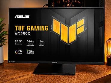 am 4: Монитор, Asus, Б/у, LED, 24" - 25" — 2