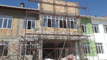 брусчатка установка: Сантехниканы орнотуу жана алмаштыруу 6 жылдан ашык тажрыйба — 3