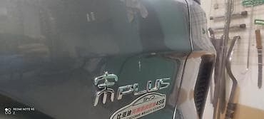 сму геология: Удаление вмятин без покраски по технологии PDR. DOL — 6