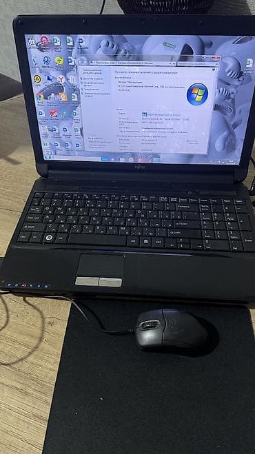 e5 2650: Ноутбук Fujitsu (серия Lifebook) - Диагональ экрана: примерно — 2