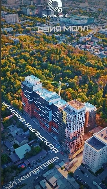 о2 девелопмент: 1 комната, 58 м², Элитка, 8 этаж, Готовая ПСО (под самоотделку) — 1