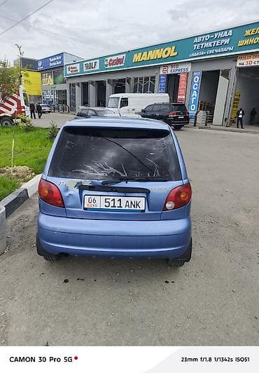 гур аристо: Daewoo Matiz: 2008 г., 0.8 л, Ручные, Бензин, Хэтчбэк — 7