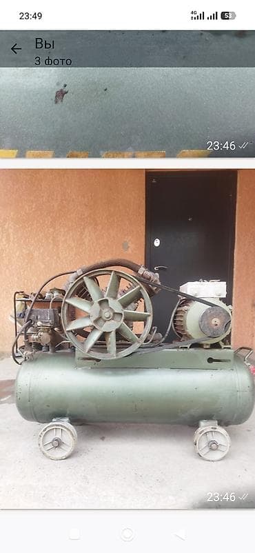 Фрезердик станоктор: Компрессор Боёо үчүн, Электр, Поршень, Колдонулган — 1