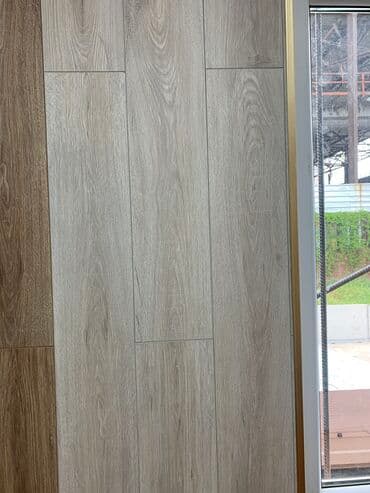 кара балта ковер: Продаю ламинат оптом и в розницу склад ламинат ламинат строй — 9