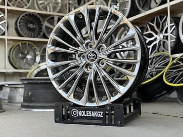 Куйма Дисктер R 18 Toyota, Комплект, тешиктери - 5, Жаңы lalafo.kg да Куйма Дисктер R 18 Toyota, Комплект, тешиктери - 5, Жаңы