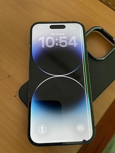 gps tracker: IPhone 14 Pro, Черный, Чехол — 4