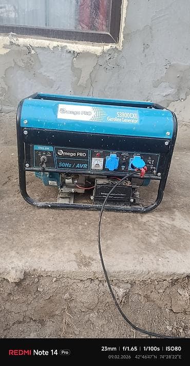 бетон миксер цена: Генератор сатаам — 2