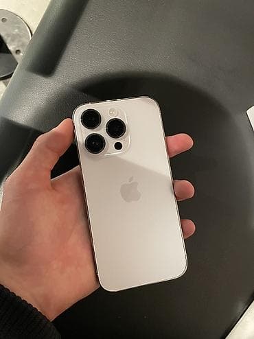 z fold 1: IPhone 14 Pro, Б/у, 256 ГБ, Белый, Зарядное устройство, Защитное стекло, Чехол, 86 % — 2