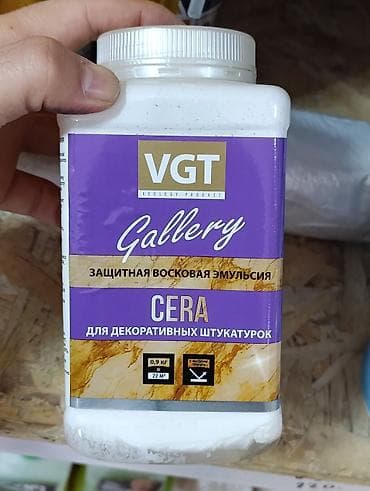Мом: VGT Gallery CERA — защитная восковая эмульсия для декоративных — 1