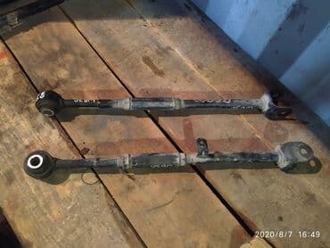 купить тойота виндом в бишкеке: Toyota Windom 30 Продольный рычаг, Тойота Виндом 30 рычаг продольный — 1