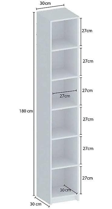 small table: Книжная полка, Новый, ЛДСП, Напольная, В рассрочку — 1