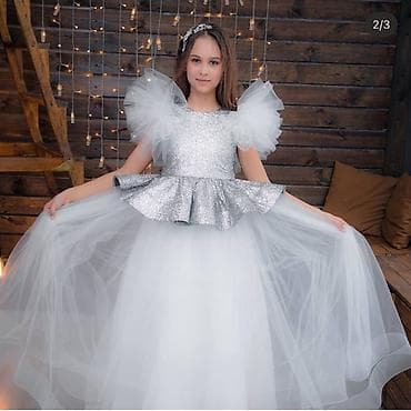 nike react: Детское платье, цвет - Серебристый — 1