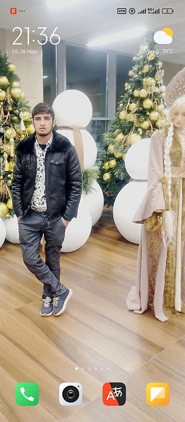 Xiaomi, 12 Pro, 2 SIM