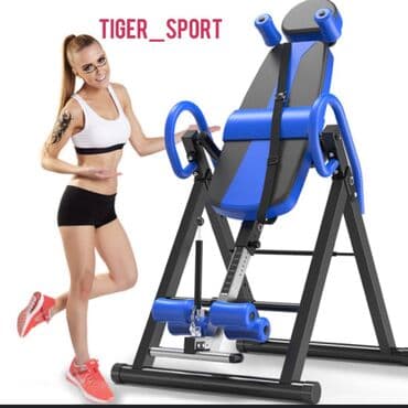 тренажер гиперэкстензия купить бу: Тренажёр инверсионный стол Вытягивает позвоночник Помогает при — 1